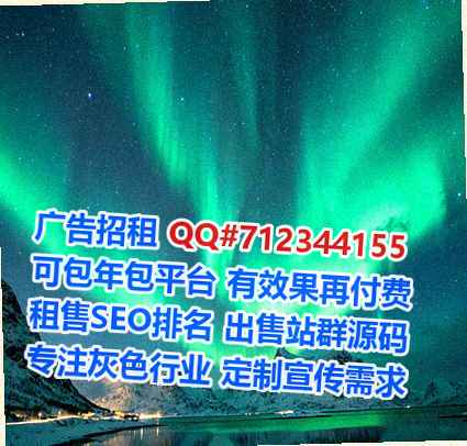 永泰代母建筑工程经营部